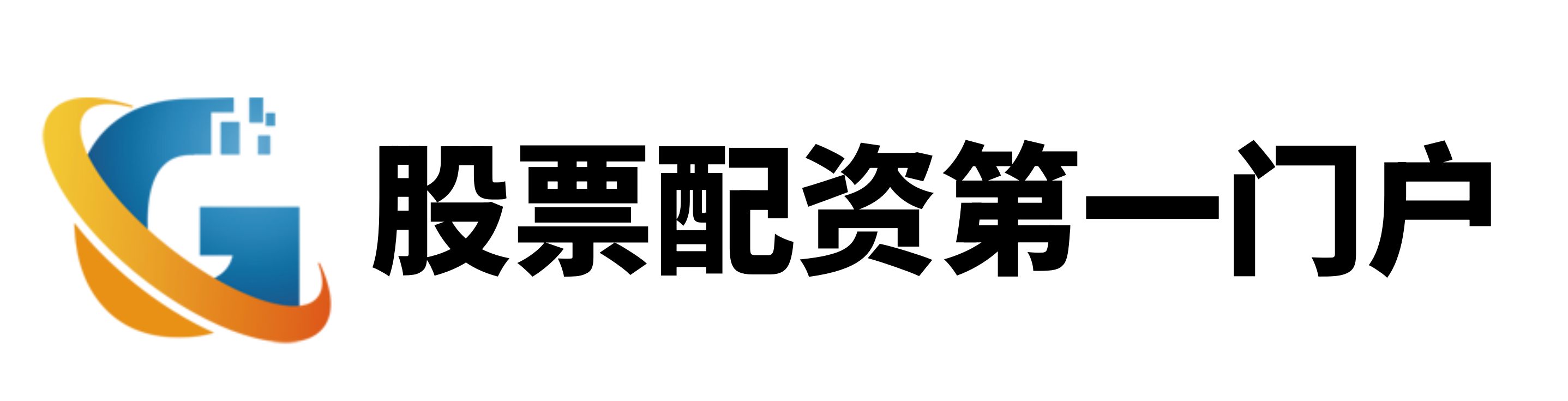 米牛配资