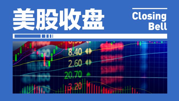 海通富配资 现货黄金日内涨幅达1%