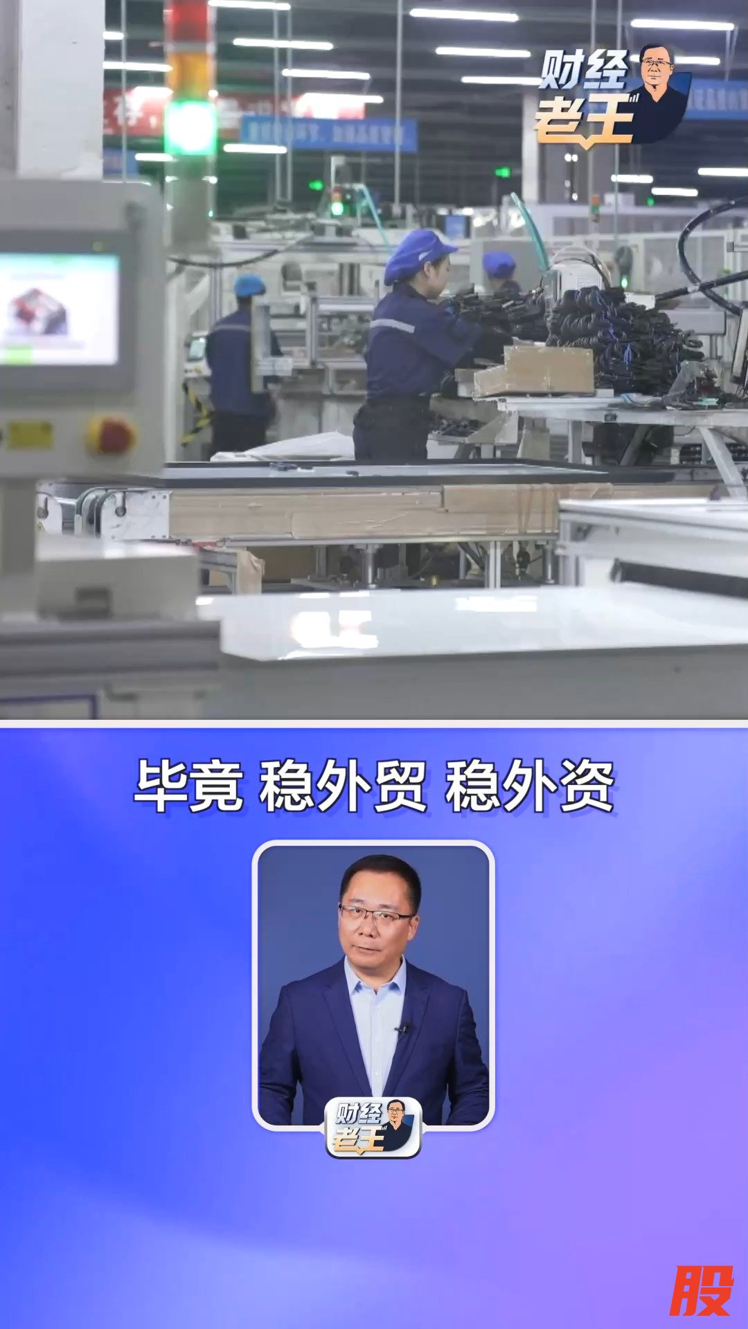 549b388e-0f9e-400d-b235-3b972fde9633.jpe